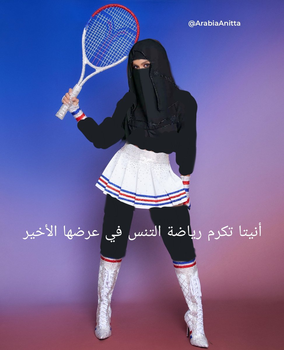 📸 صورة: أنيتا في عرضها الأخير في جنوب البرازيل 🇧🇷