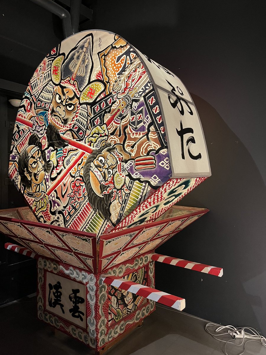 ねぷた村！
楽しかったにゃ！

コマとか懐かし〜よね

金魚ねぷた！
ちなみに試合で使ったのも特別な僕の金魚ねぷたです
作ってもらったのだよ！

ねぷたパワーってすごいにゃー！

アイスクリームは時間外で食べられなかったから次は食べたいにゃ！

#pw_jto
#ねこ
#ゆるキャラマスコット