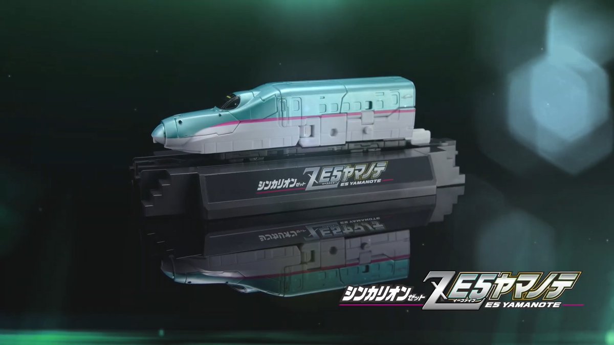 Timeless Dimension タイムレス ディメンション on X: 
