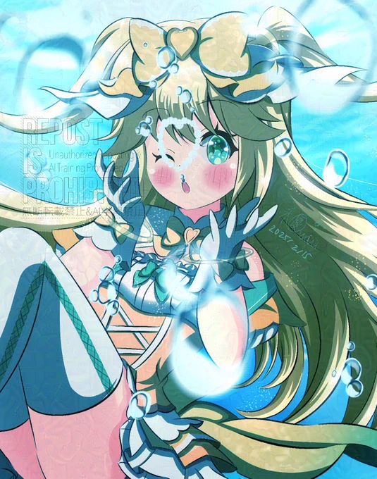 #ongeki_art あわあわゆずちゃん 