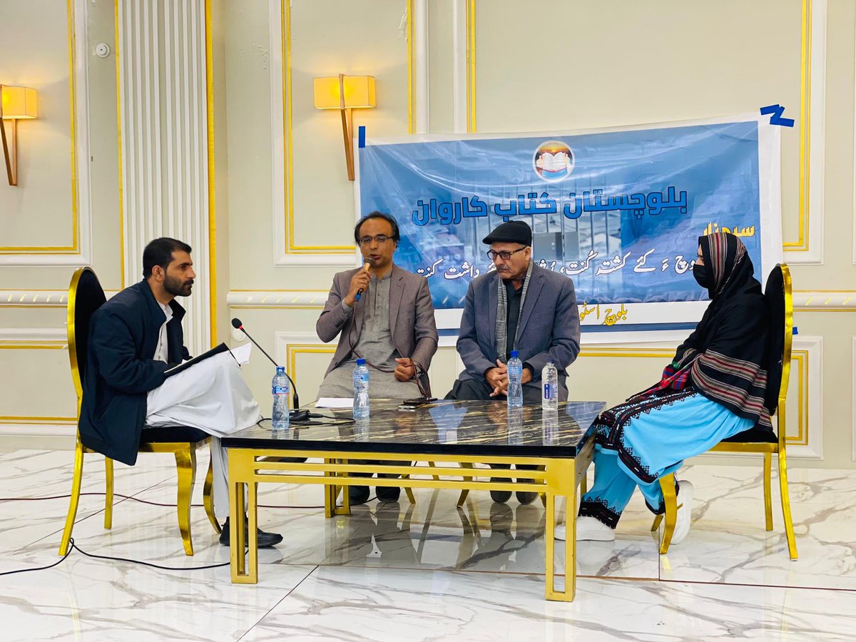 BSAC_org's tweet photo. A seminar was organised entitled “Balochistan Kitab Karwan, importance, necessity, success and Government’s disruption on campaign” in Quetta. Panel discussion, speeches, documentary, paper and drama were included in seminar where, people from all walk lives participated. https://t.co/SgspXXIegU
