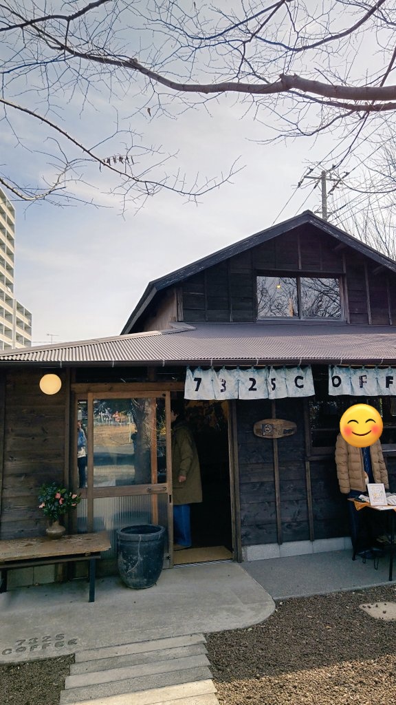 ryoko_730228's tweet photo. 今日は近くのカフェへ
ハーブカレーを食べて来ました🥰 https://t.co/INuoCW8KhQ