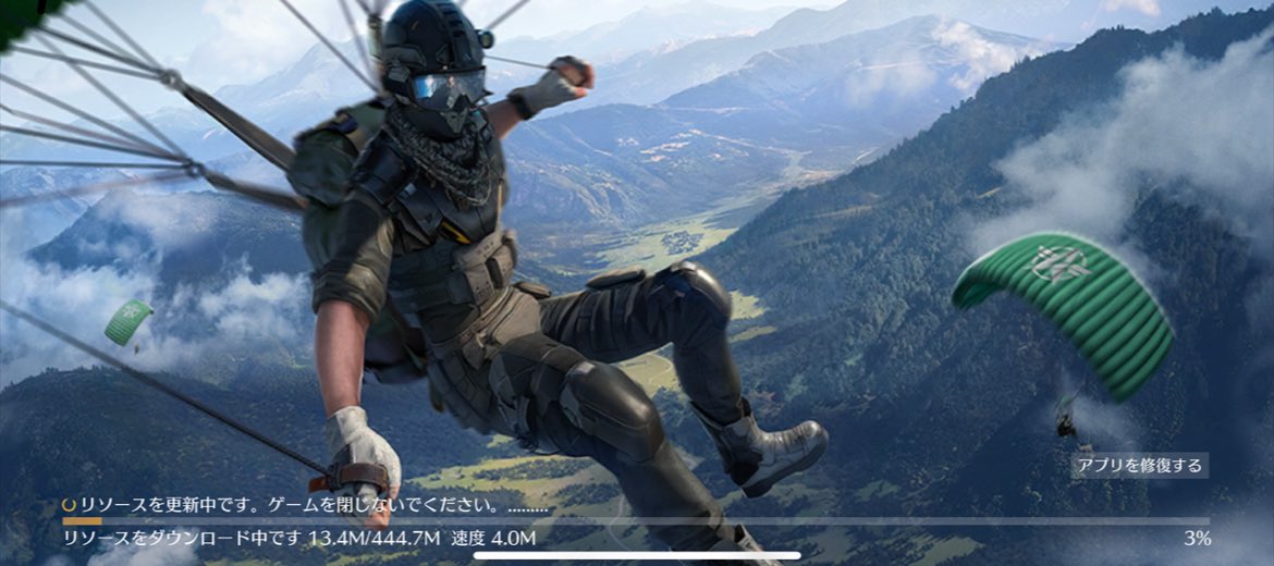 バックミラー佐藤 tweet media