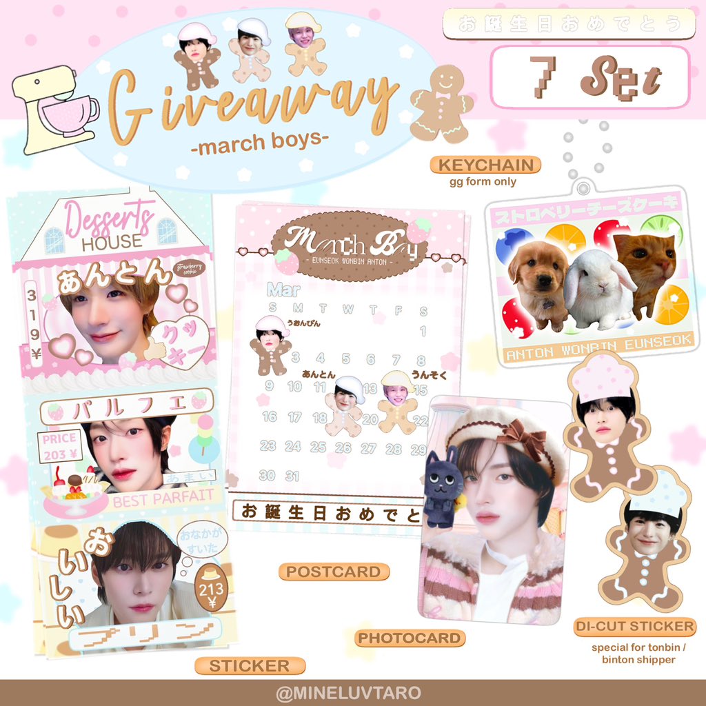 pls kindly rt.

Giveaway “march boys”🍪🥛⭐️🧸
7 set only 

♡ gg form:  3/3/25  (21.00 pm.)
♡ cafe: <a href="/sansetcafe_/">Sānset Café</a> 
     date: 2/3/25 
     time: tba.

( shipping 40.- )

[more details in mention.]

#HAPPYWONBINDAY #HAPPYEUNSEOKDAY 
#HAPPYANTONDAY 
#0302StarryWishesforWonbin