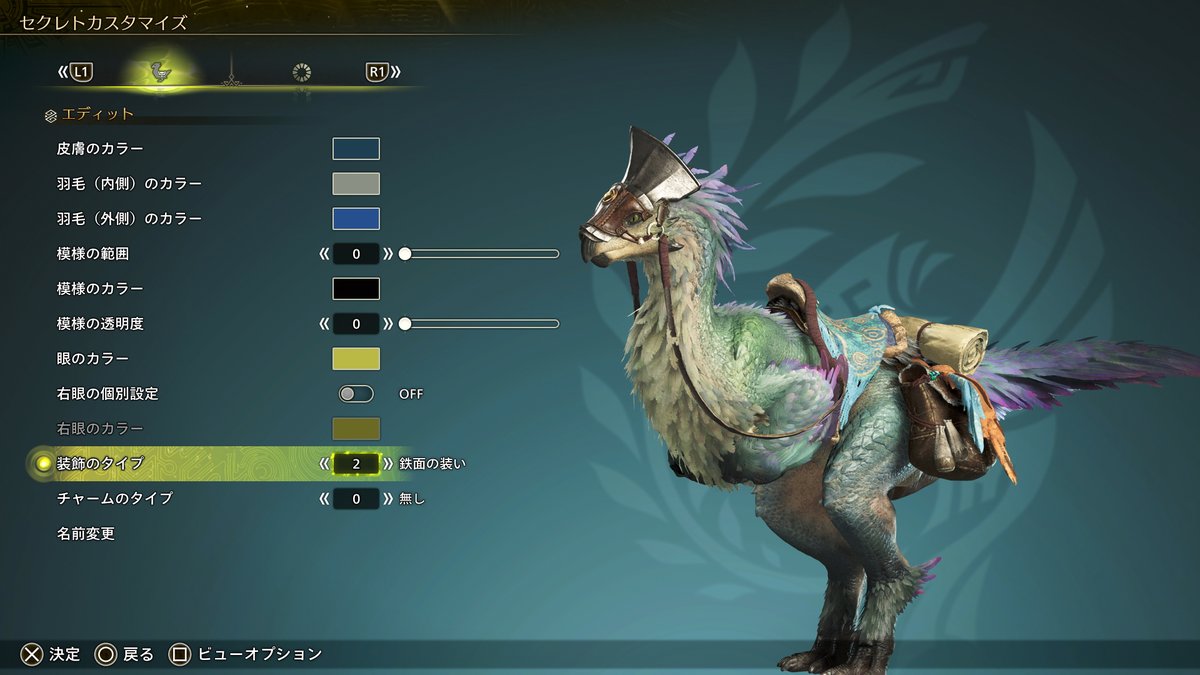 モンスターハンター まとめ 17eba0f53623c9e9f403af08080c80