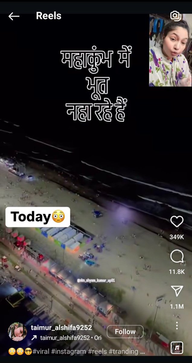 MalaPathak19's tweet photo. बहुत दुख के साथ कहना पड़ रहा है कि कुछ दूसरे धर्म के लोग  प्रयागराज मे हो रहे महाकुंभ को लेकर गलत अफवाह / असत्य बात फैलाने का काम कर रहे हैं । महोदय से अनुरोध है कि संज्ञान में लेकर  सुसंगत धाराओं में प्रथम सूचना रिपोर्ट दर्ज करने की कृपा करें 🙏 । 

@Uppolice 
@prayagraj_pol https://t.co/dtgAIPnvR2