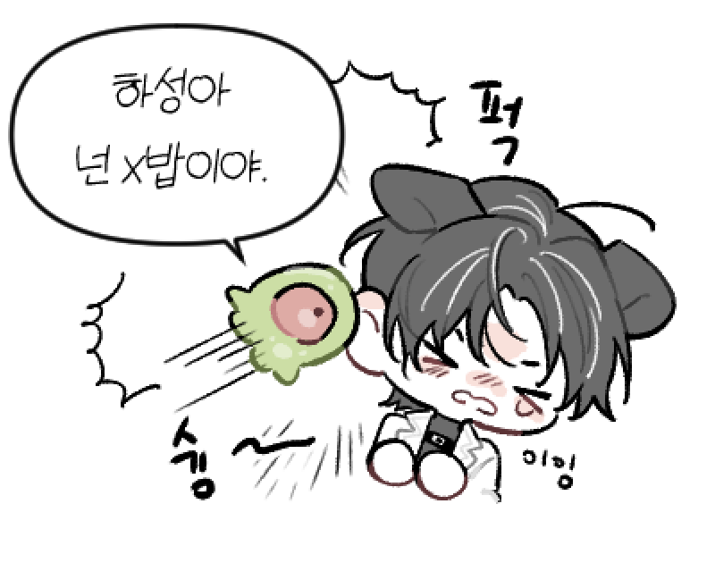 🕯앵🕯 (@mayng_04) on Twitter photo 