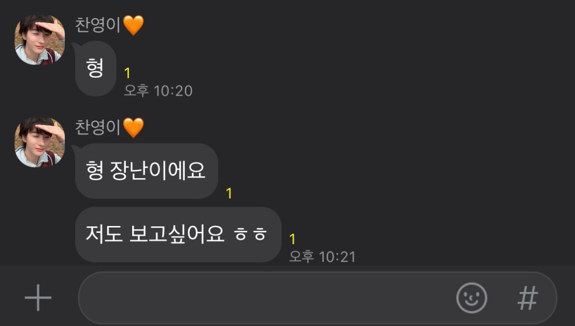 jjoooo1234's tweet photo. #톤넨 보라돌이 https://t.co/RteANCa5xy