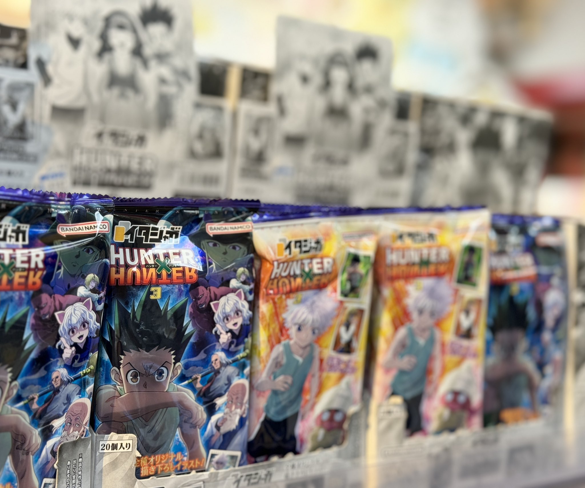 キデイランド大阪梅田店【公式】 on X: 