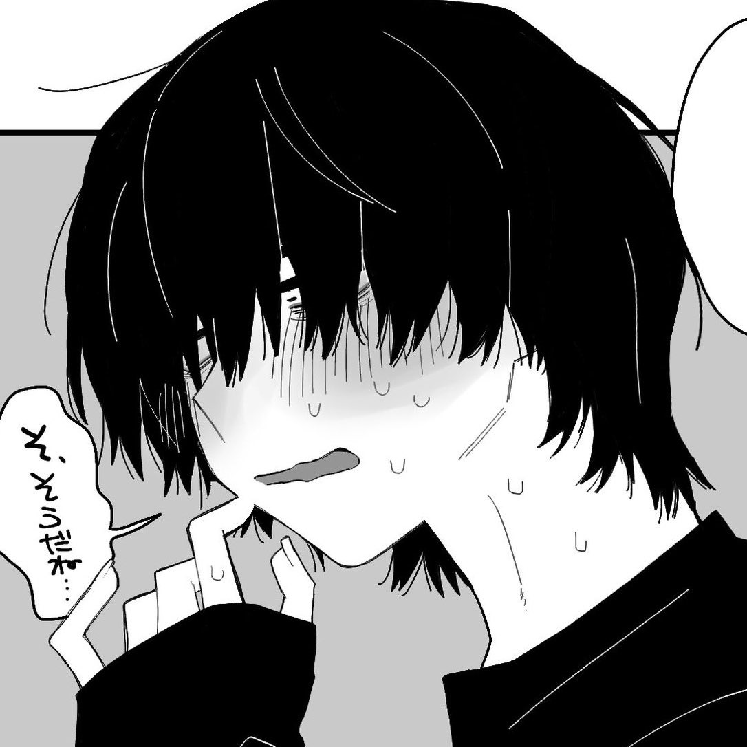 こんなんなんぼあってもいいですからね