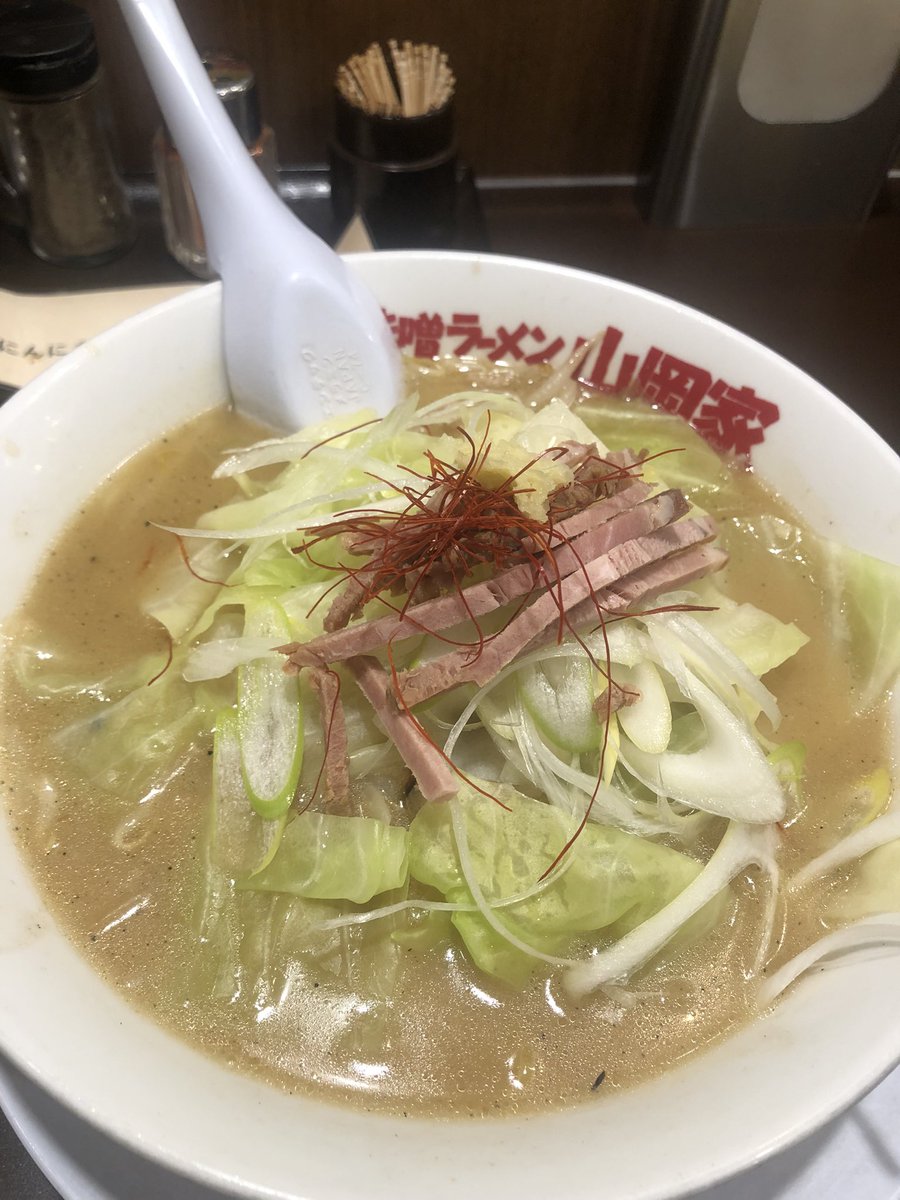 ギャルい