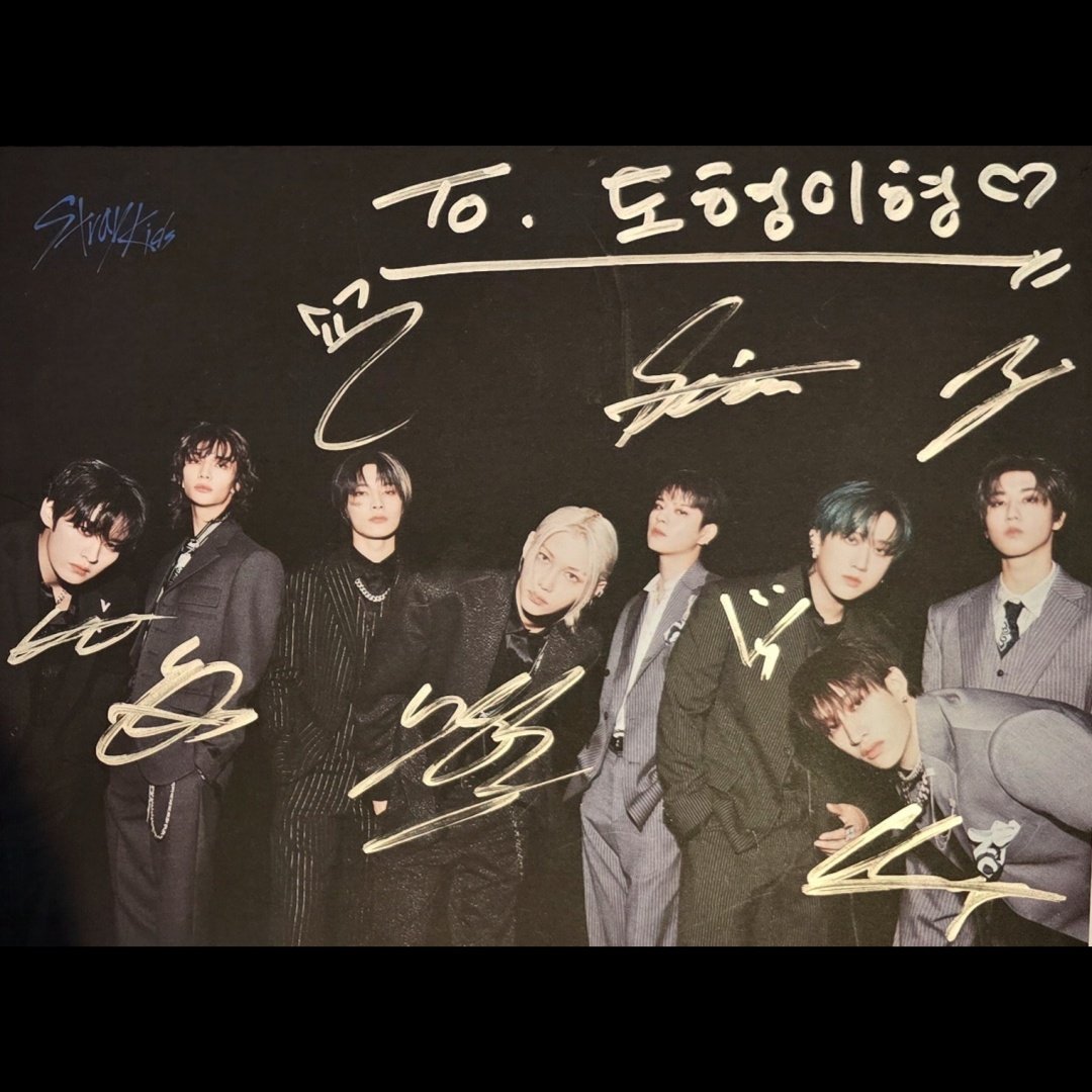 namdo8303's tweet photo. 스트레이 키즈의 5번째 팬미팅 'SKZ 5'CLOCK'의 MC로 3일간 함께 했습니다.

스키즈분들과 스테이분들 덕분에 너무 행복하고 감사한 시간이었습니다. 

앞으로 저도 '스테이'로서 스키즈분들 항상 응원할게요!

그리고 필릭스님의 빠른 회복을 마음 깊이 기도하겠습니다. 

(팬미팅 1일차 사진입니다.) https://t.co/PbnMchVkOw