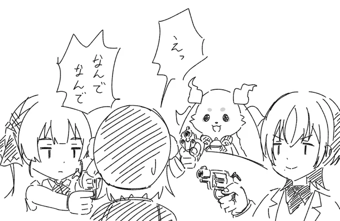 ういママが狙われる流れ笑った
#まぐねっと部 #るんちょんまっと 