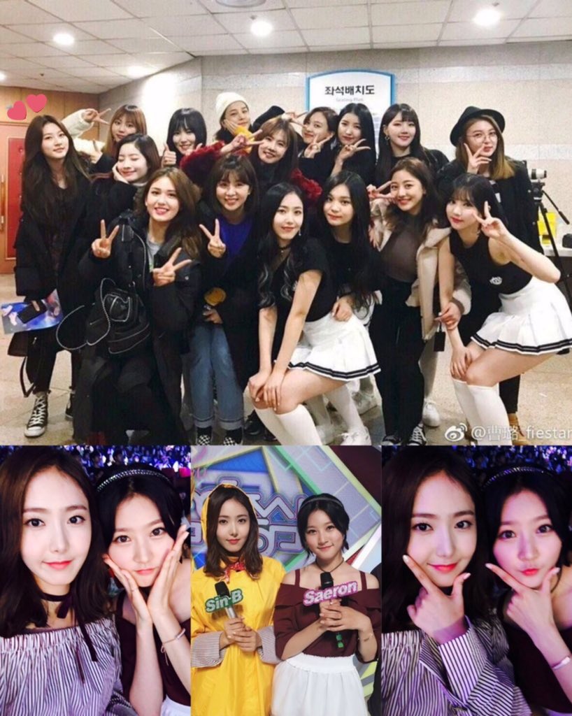 glxyyuqi's tweet photo. kim saeron is one of sinb’s dongsaeng friend bc they both became extra mc for music core and she even attended gfriend first concert :( https://t.co/FJu7pz5yxS