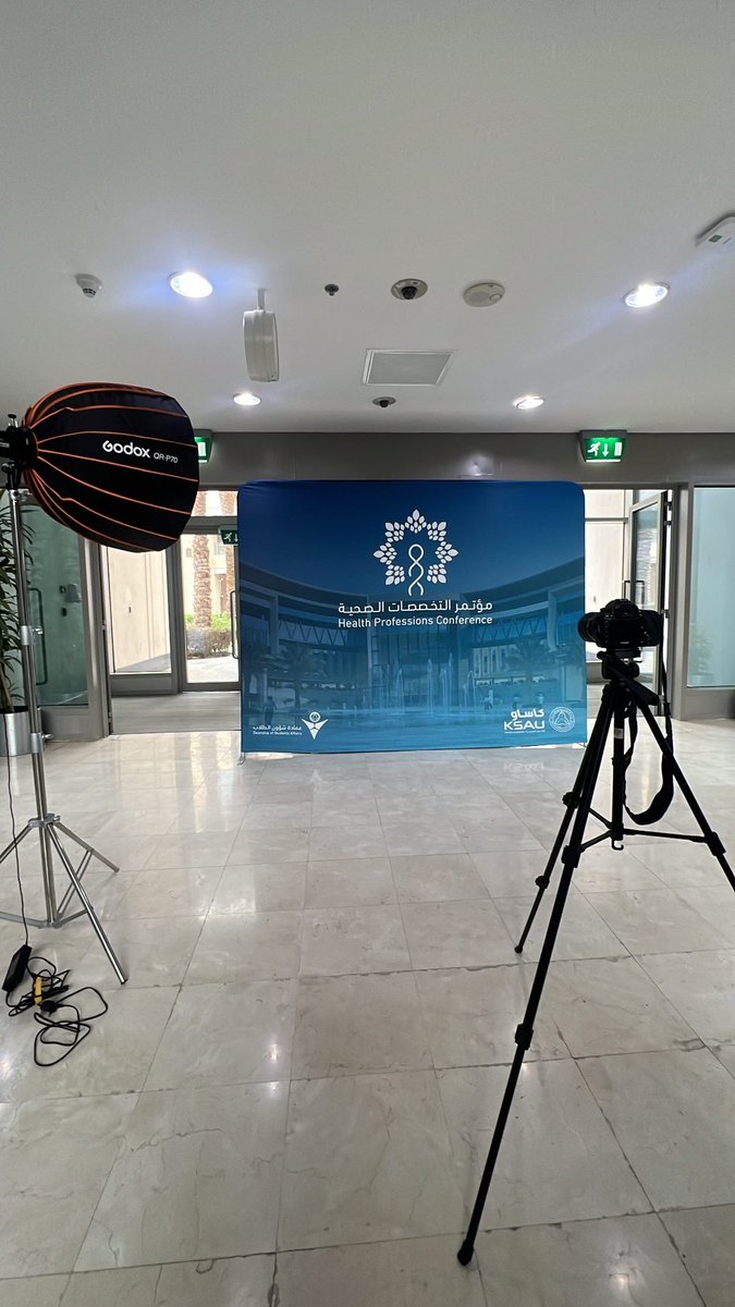 الحمدلله سعدت بكوني مشاركة في مؤتمر التخصصات الصحية التاسع كمتحدثة في ركن الصحة الاتصالية 📞🩺🤍
#مؤتمر_التخصصات_الصحية_التاسع
#9thHPC