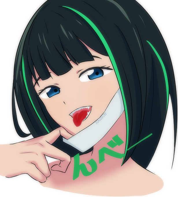 使徒が悪んだからね… 