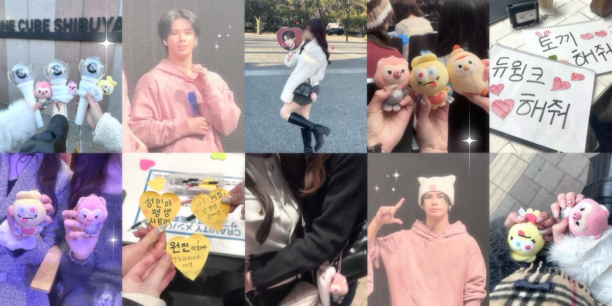 . ❤︎ ྀི˖ ࣪𓈊  𝐁𝐢𝐭𝐭𝐞𝐫 𝐚𝐧𝐝 𝐒𝐰𝐞𝐞𝐭 ________
沢山の幸せありがとうせりむさんㅠ🐷♥️
会えば会うほど満たしてくれるくれびも会ってくれるお友達もみんなだいすきすぎゆ(  .  ̫. )⊃🪄