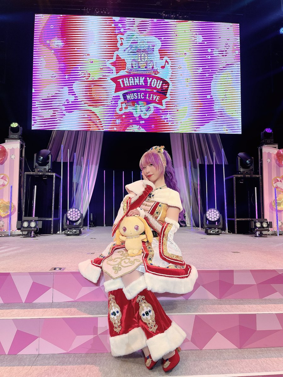 maruasahina's tweet photo. #プリパラサンキューライブ
ありがとう、つめ放題ですわ〜！！！！！
ぎゅうぎゅうにつめこんで、いっぱい持って帰れたかしら？

いろんな曲が聴けて、超お得なライブでしたわね🉐
ワクワクO’clockできて大満足ですわ！！！！ https://t.co/YnGH03amE5