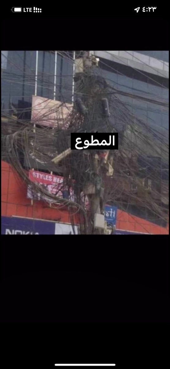 albth_m2's tweet image. نتيجة العمل الفردي :