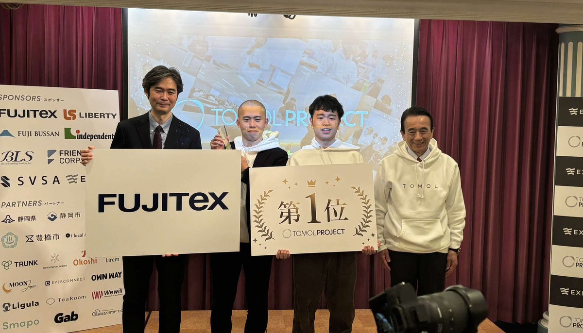 TOMOLプロジェクトの最終ピッチで優勝しました！

最高のメンターや仲間との出会い、学びと刺激に溢れた日々。
この機会をくださった皆様には、心から感謝しています。

これからも、もっと大胆に、挑戦を続けていきます。
ヒートショックのない未来を実現するために——🔥