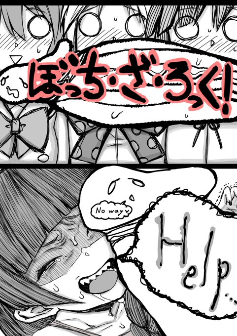 2期うれしい♡♡♡ 