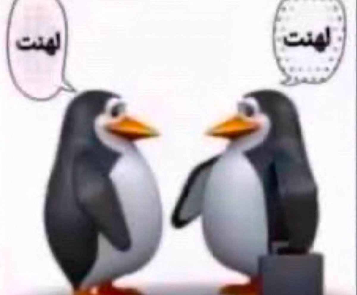 أنت انتيرن وجيت تاخذ هيستوري وطلع المريض دكتور