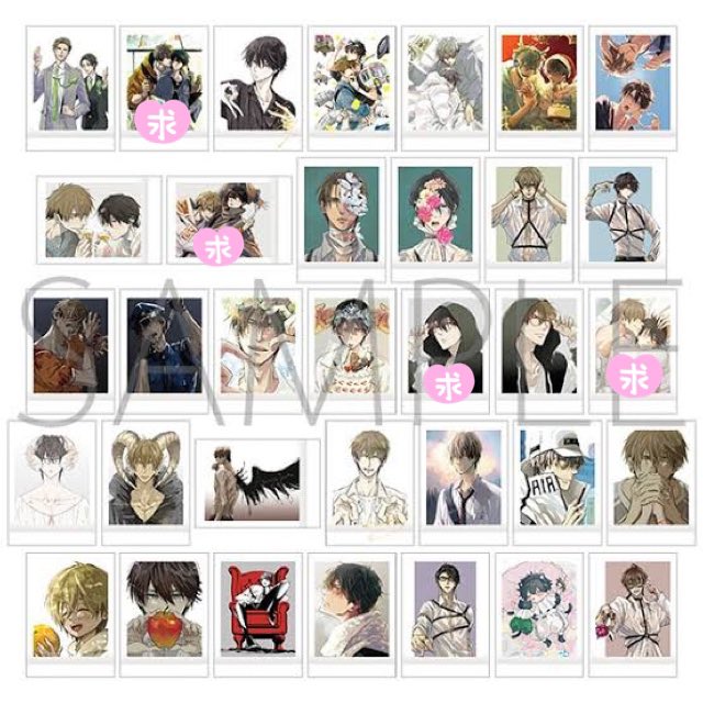 だかいち 抱かれたい男1位に脅されています。 ぱしゃこれ 交換

譲▷▶︎画像1枚目

求▷▶︎画像2枚目またはアニメ版ぱしゃこれ高人

郵便にて交換可能です。
難しいとは思いますが、お気軽にお声がけください！