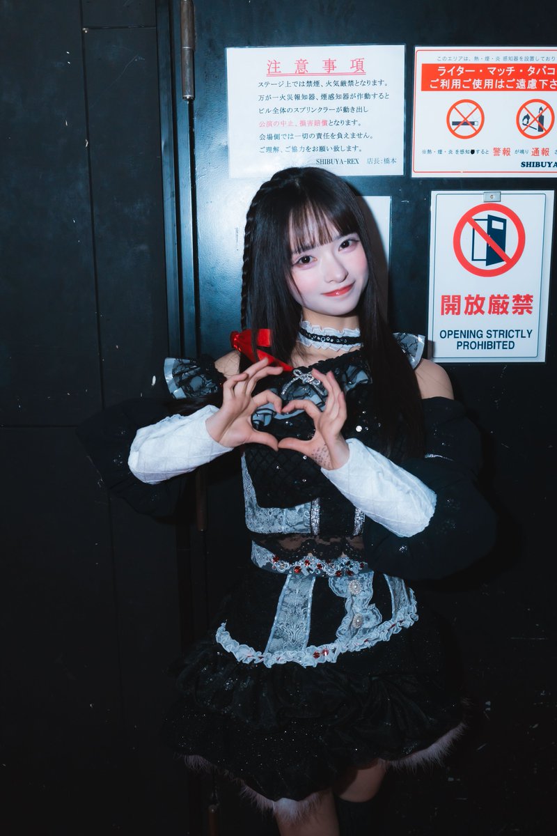 AI PLANET #1

ありがとうございました❤️

次は3/7 会おうね！