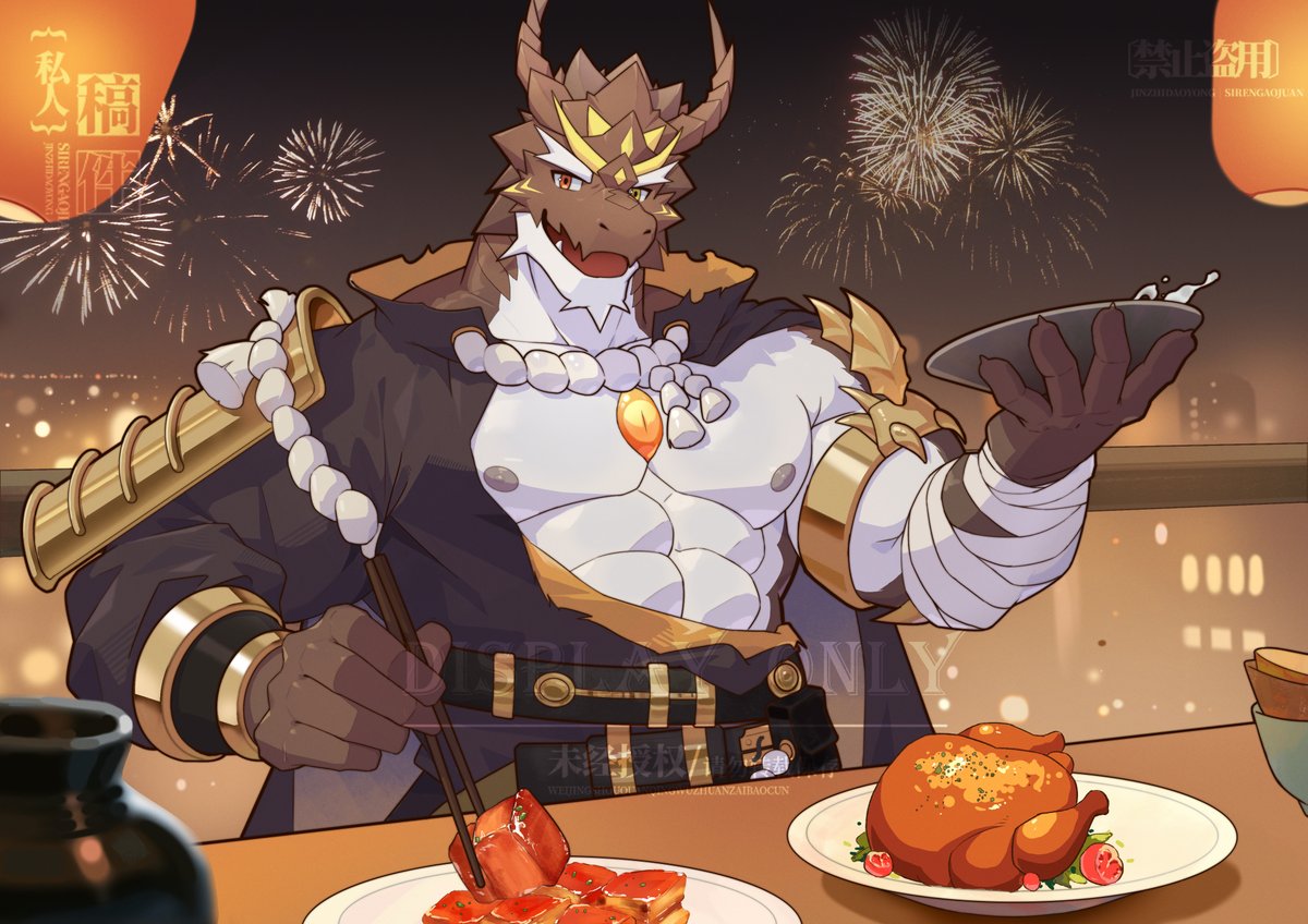 baive21082's tweet photo. Commission https://t.co/7xwKqPNj9B