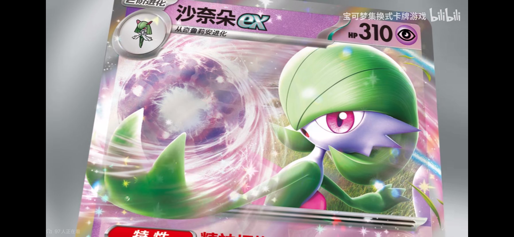 kinoko's shop🍄 on X: 