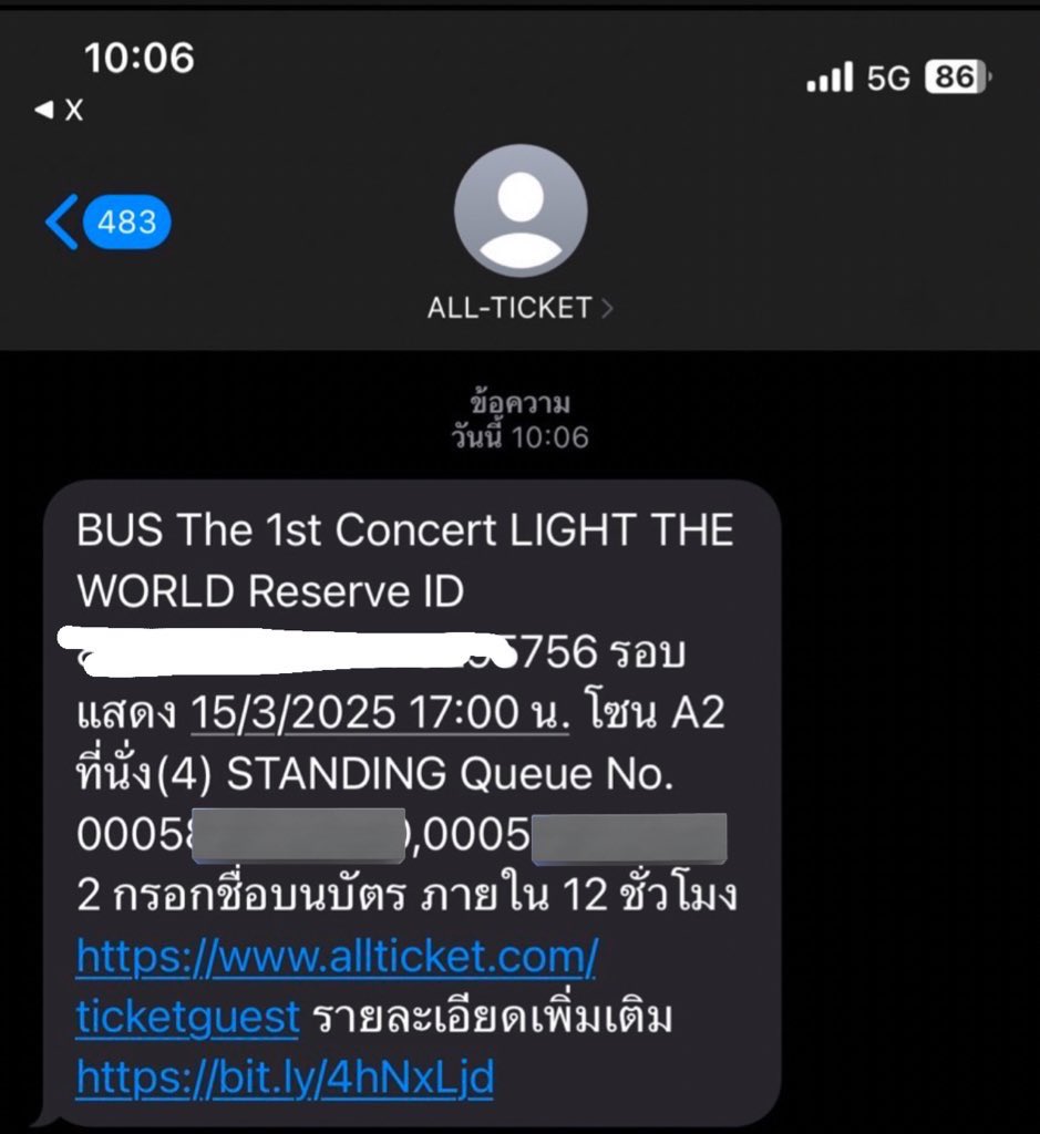 no puppy more | เดมลิมิต tweet media