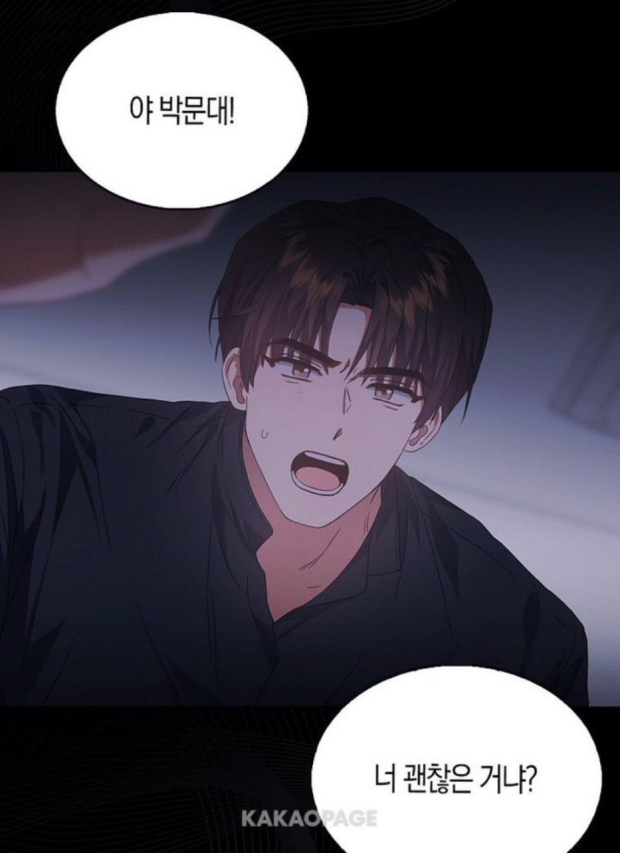 bigmoon_capture's tweet photo. 이사건을아는사람: 너무눈물나 https://t.co/rwMqq2bSNG