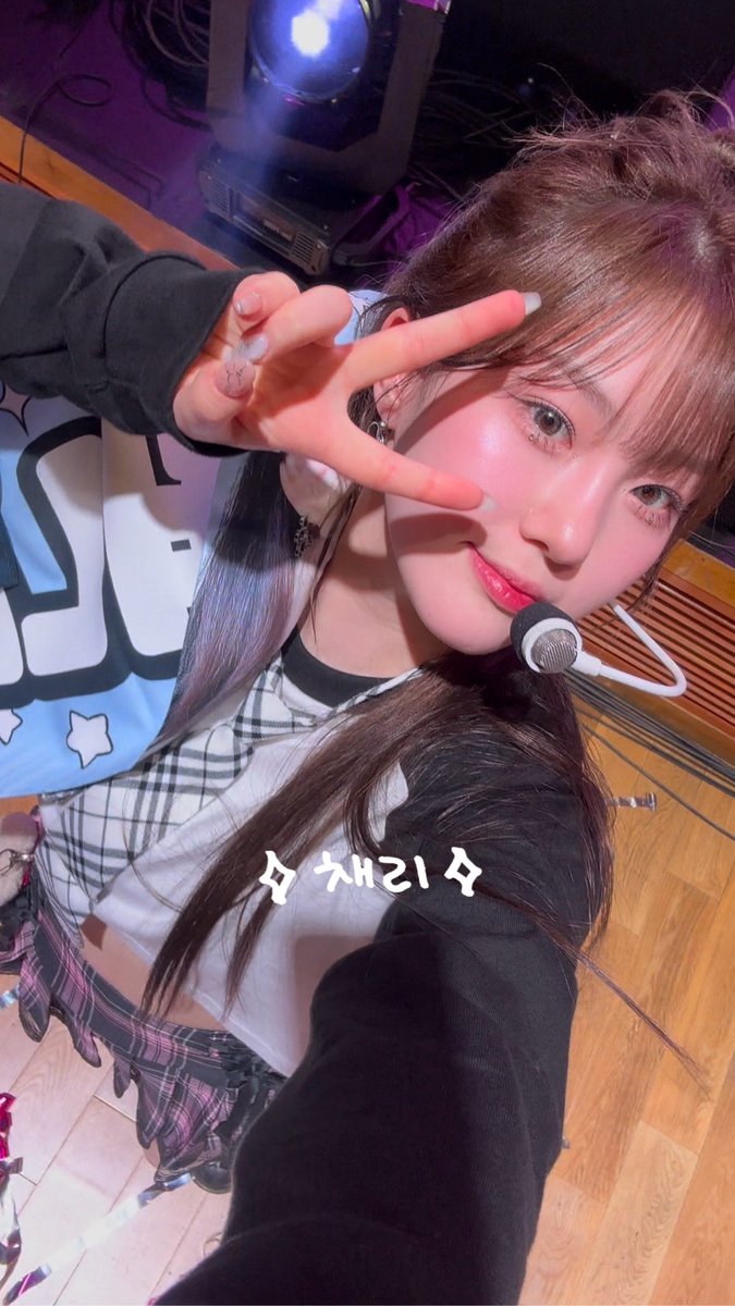 ⟡ 채리 ⟡ tweet media