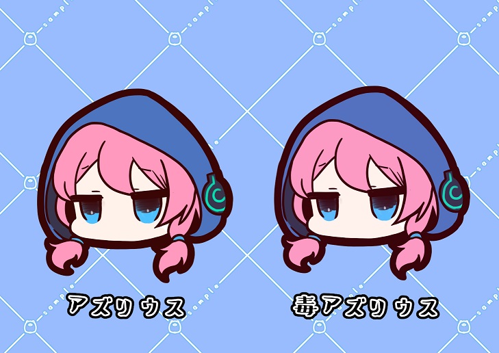 アズリウス(アークナイツ) 「全部同じじゃないですか! 」|みかげさくらのイラスト
