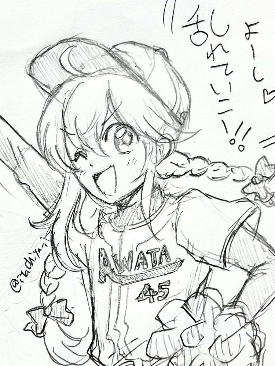 これは時間遡行軍とのトンチキ野球回(とは)で、チアかと思ったらとんでもない豪速球投げるし強打者だし盗塁王
みたいなタイプだった乱ちゃん 