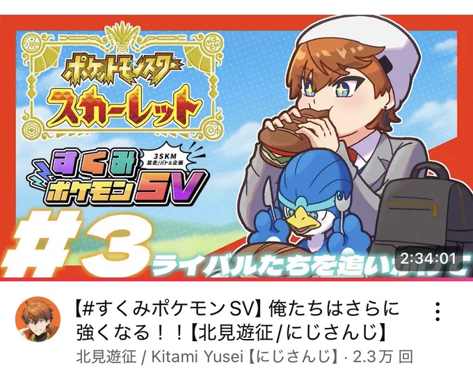一旦こちらの3枚をまとめて2025年ベスト・オブ・ウレシカッタ=オモイデとさせて頂きます🙏 