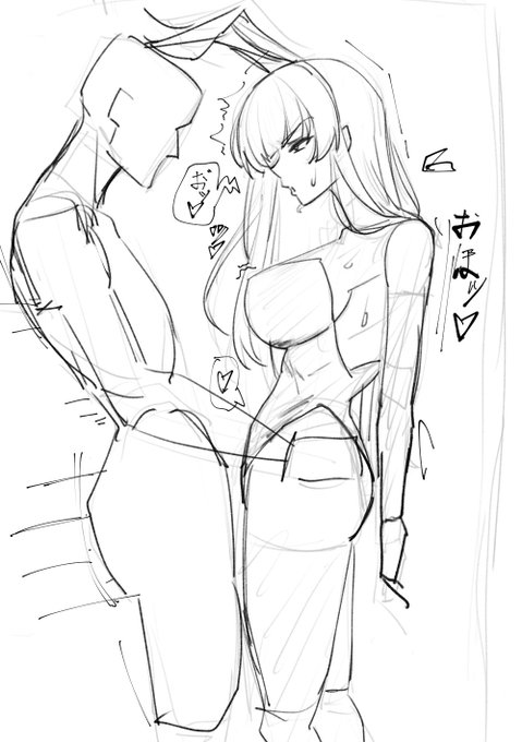 これは諦めた西住しほのエロ絵 