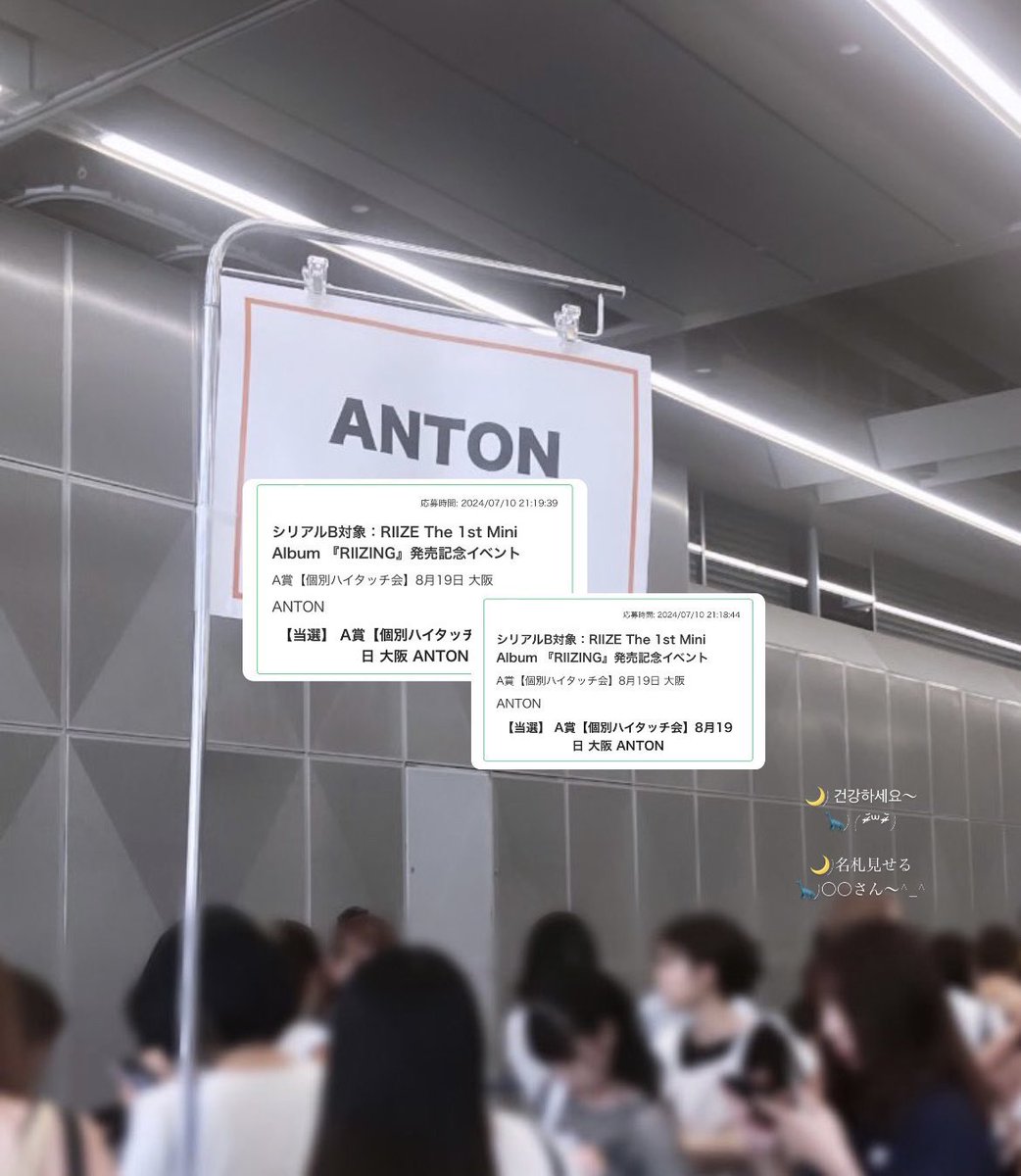 미사키 tweet media