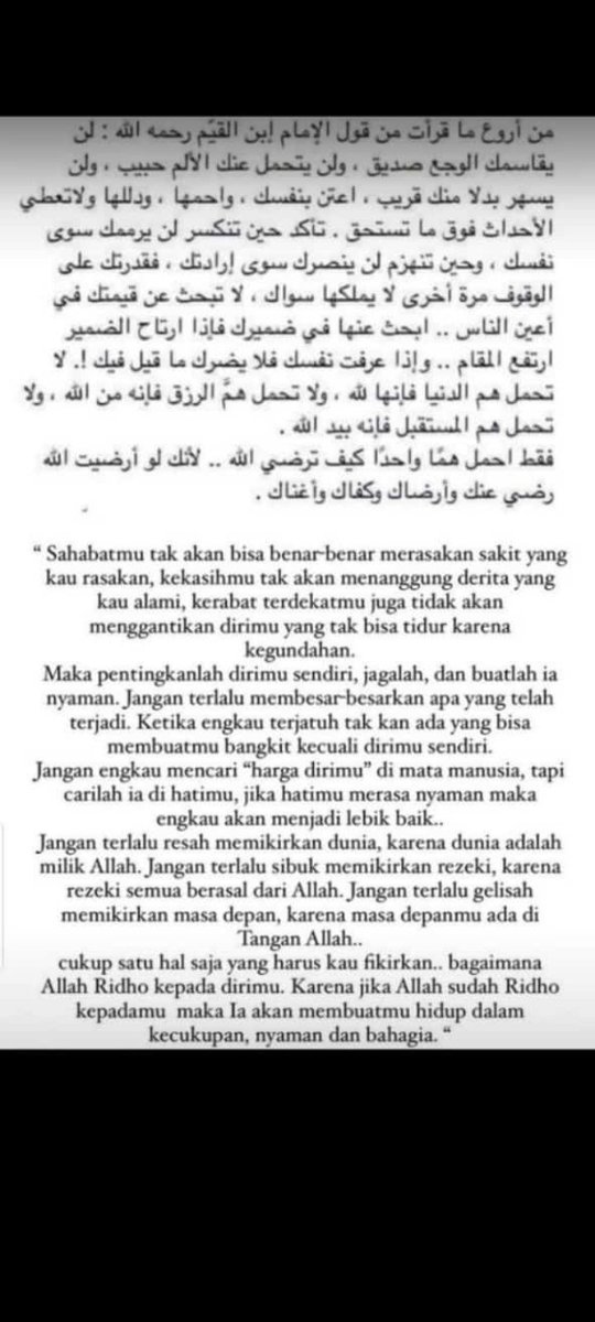 almayiii's tweet photo. https://t.co/cn7HjLL06A