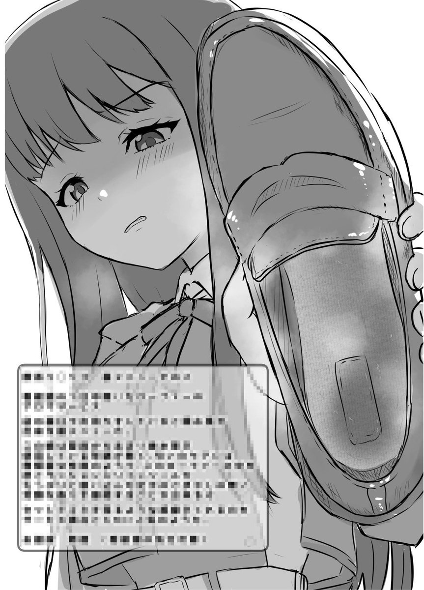 Gj6eyzhawAA7Fwi.jpg
