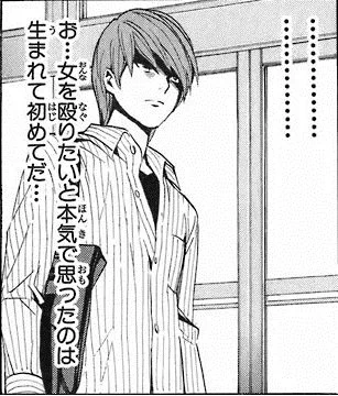 @kisaragi_sun 😅💢 