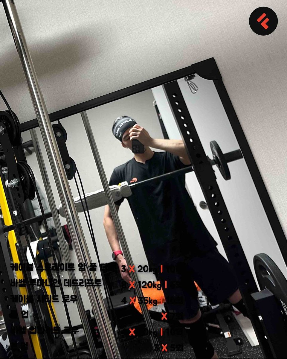 ming___wo91986's tweet photo. 24. 10. 19.
당기자
#오운완 #오당완 #로드투400 https://t.co/w4RwWYnQnQ