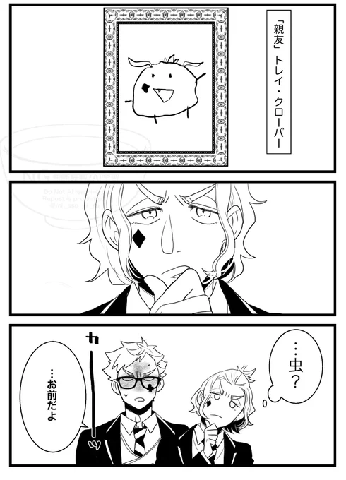 開催ありがとうございます‼️ケイトレ「絵画」で参加致します!
#catrey_d_w 