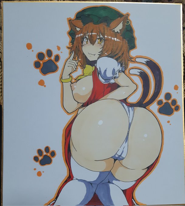 八雲橙 色紙できました〜 