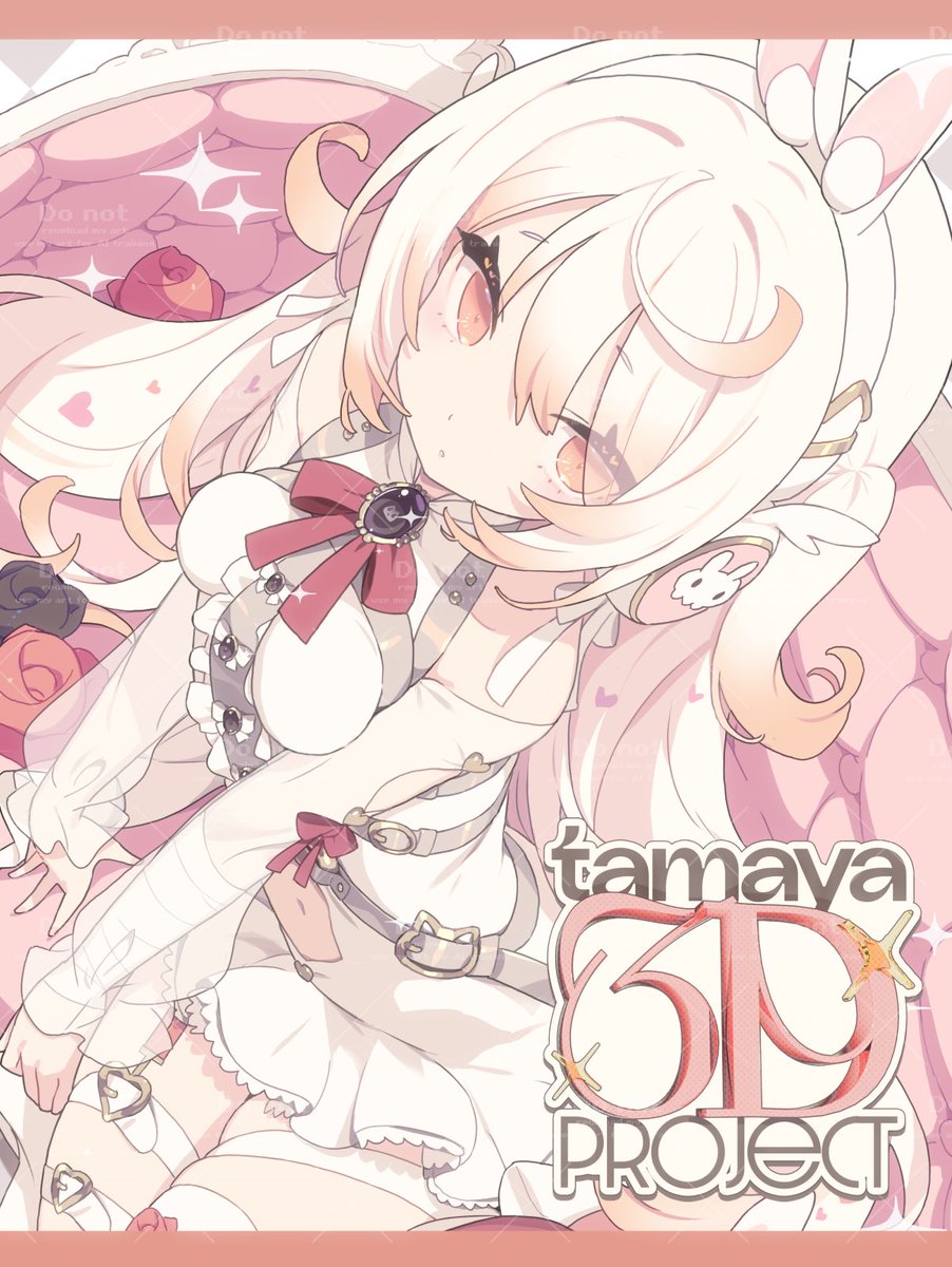 「[ 重大発表 ]#TMYMT_TOPICtamaya 3D化クラファンに挑戦しま」|山太のイラスト