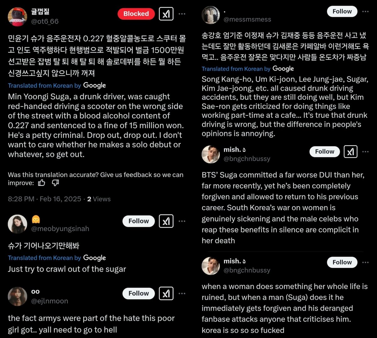 protectmyg_th's tweet image. ⚠️ MASS REPORT ⚠️ 

Report under Hate/Slurs &amp;amp; Tropes or Violent Speech/Wish of Harm 

x.com/ot6_66
x.com/meobyungsinah
x.com/ejlnmoon
x.com/messmsmess
x.com/bngchnbussy
x.com/masterofblt

#อาร์มี่ชวนรีพอร์ต #ProtectSUGATH