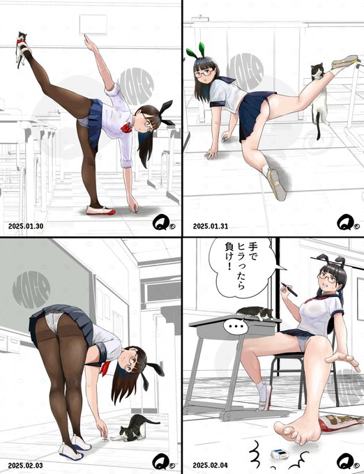 1月末から2月頭のやつ
モカちゃんの消しゴム拾う4形態🫣 