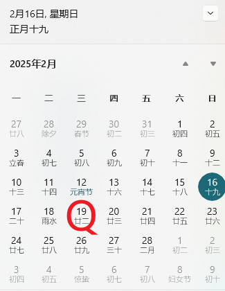 cccriver's tweet image. Quai要来了，还剩三天