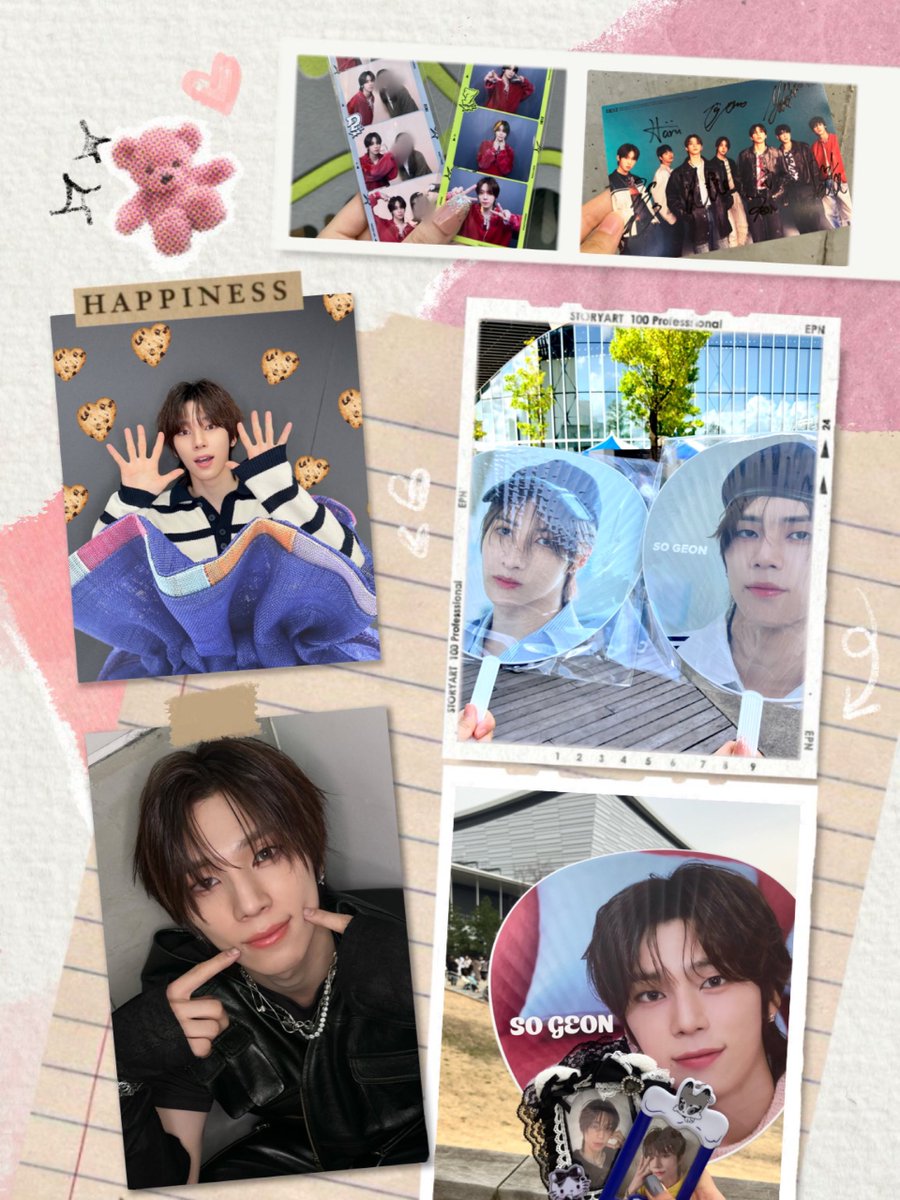 ソゴンの間(そま)@NEXZ (@soma_nexz_05) / Posts / X