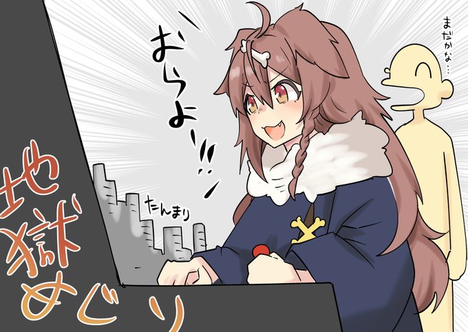 連コインの戌#生神もんざえもん #できたてころね 